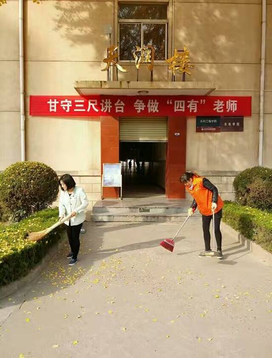 C:\Program Files\Tencent\QQ\Users\343663327\FileRecv\MobileFile\mmexport1487491787246.jpg