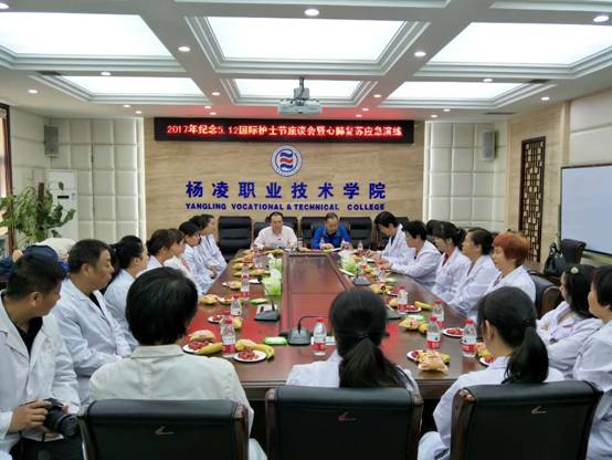 微信图片_20170512110616.jpg