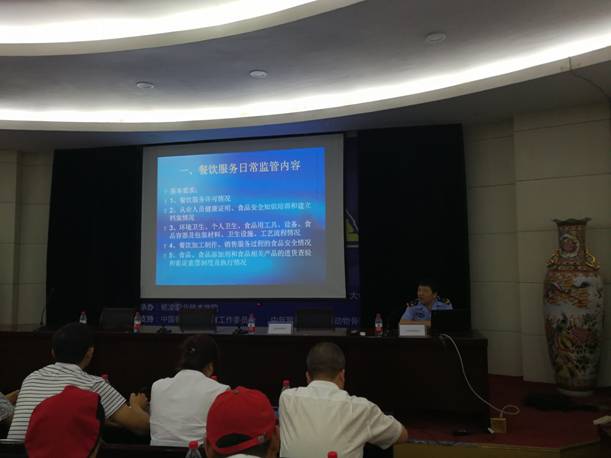 D:\用户目录\我的文档\Tencent Files\343663327\FileRecv\MobileFile\IMG_20170615_143938.jpg