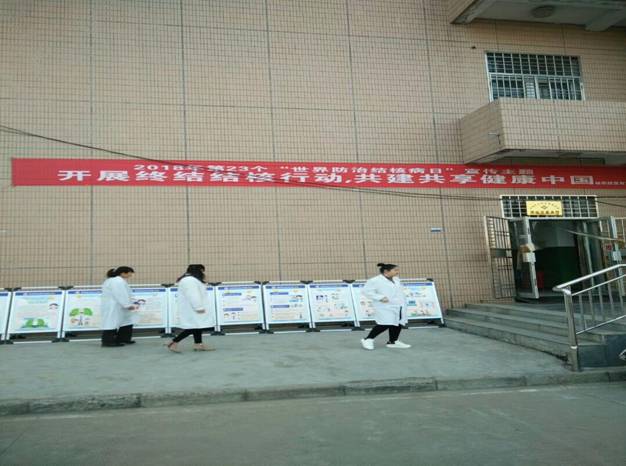 mmexport1523168870400